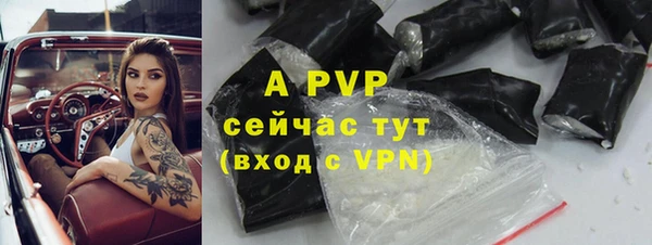 MDMA Premium VHQ Бугульма